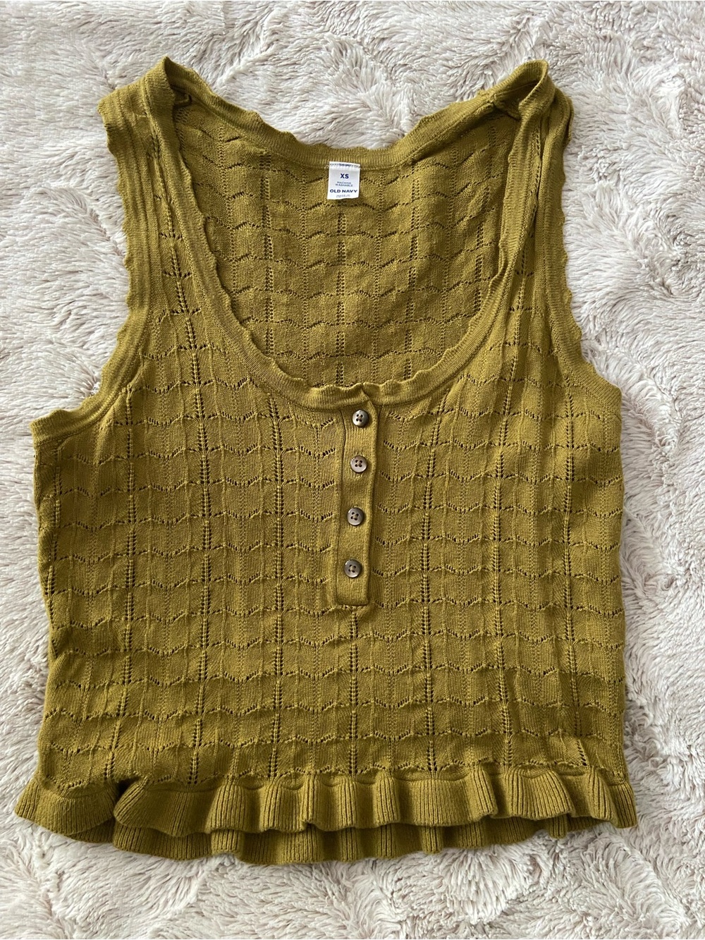 Old Navy Olive Knit Tank with Button Placket